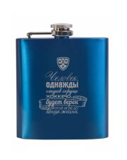 Аромат Оптом Интернет Магазин Khl