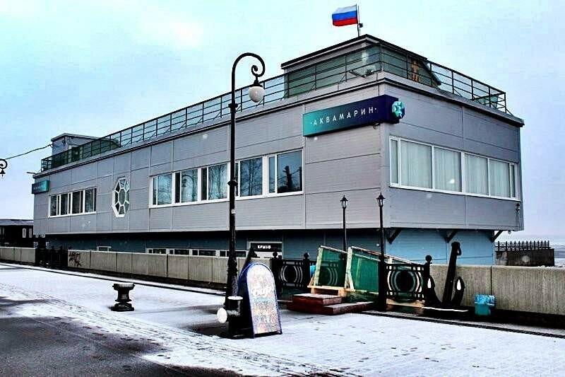 Сибридж ресторан архангельск фото корабля