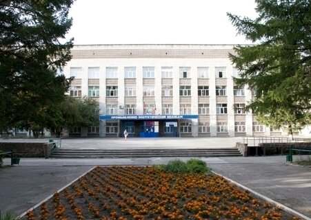 Колледж Новосибирский промышленно-энергетический колледж, Новосибирск, фото