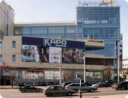 Торговый центр Калининград Плаза, Калининград, фото