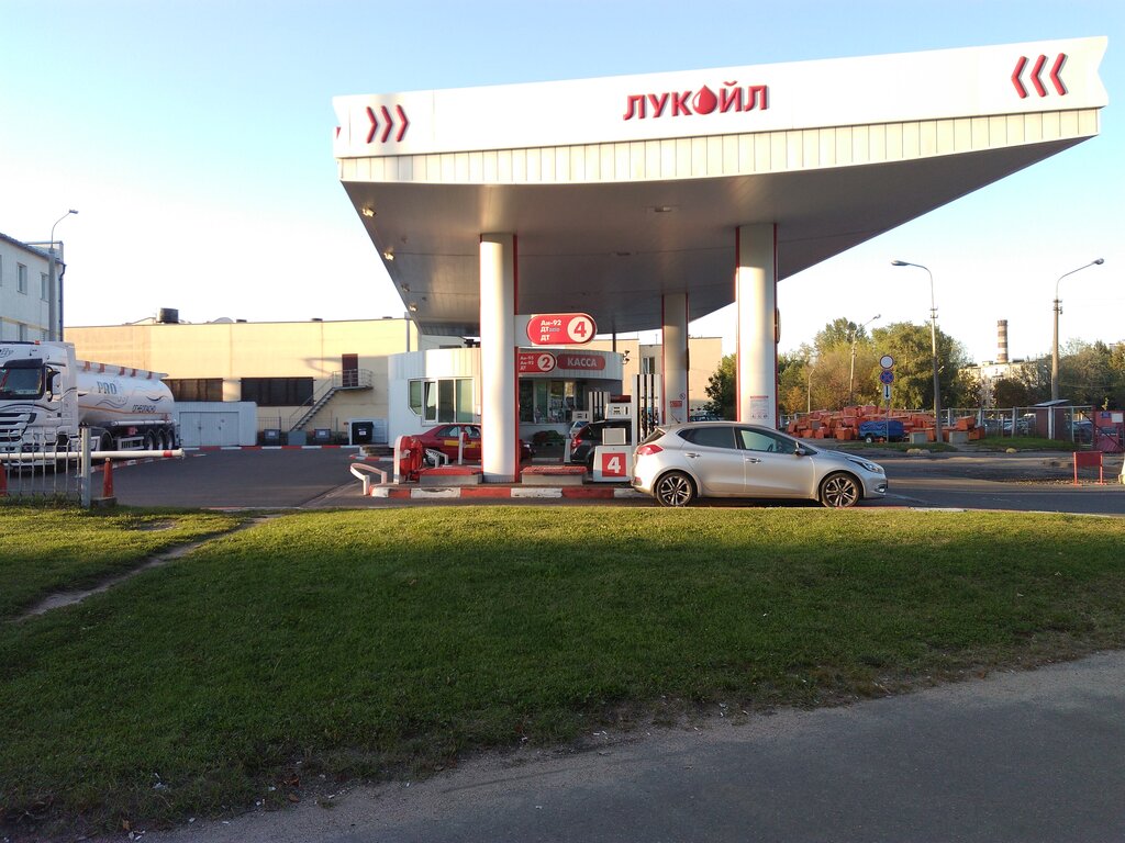 Интернет Магазин Лукойл В Беларуси
