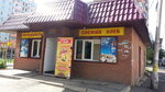 ChP Sever (Комсомольский проспект, 1Д), grocery
