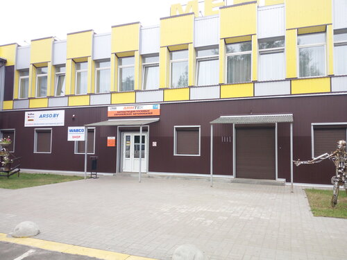 Диколовка На Карте