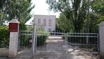 Всероссийский Научно-исследовательский институт Орошаемого Овощеводства и Бахчеводства (posyolok Tabola, ulitsa Lyubicha, 16), research institute