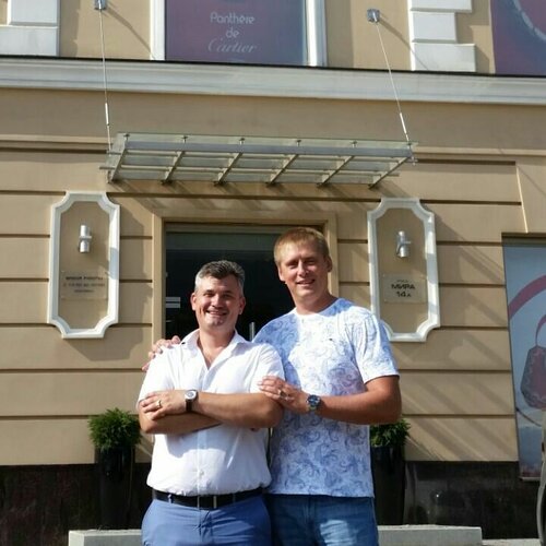 Emlak ofisi Alliance KMV, Mineralniye Vodi, foto