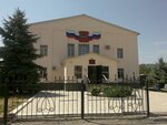 Усть-Джегутинский районный суд Карачаево-Черкесской Республики (ulitsa Bogatyryova, 38), court
