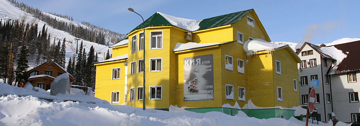 Фото отеля 1