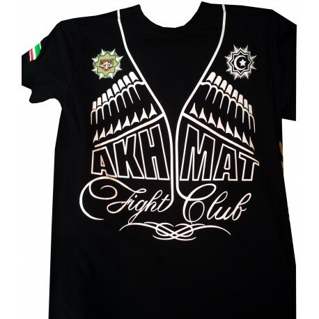 Ахмат сила картинки красивые