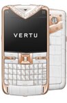 Vertu VIP (Tverskaya Street, 15), phone repair
