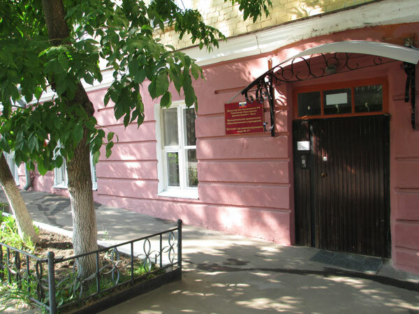 Kindergarten, nursery MBDOU detsky sad kompensiruyushchego vida № 27 g. Orla, Orel, photo