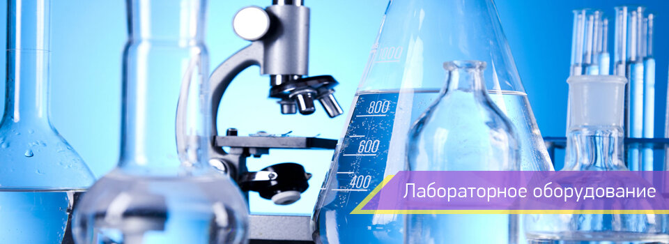 Солярис романовская лаборатория