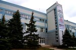 Sevastopolsky filial Rossiyskogo ekonomicheskogo universiteta im. G. V. Plekhanova (улица Вакуленчука, 29, корп. 4), university