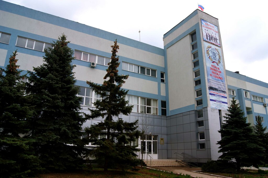 University Sevastopolsky filial Rossiyskogo ekonomicheskogo universiteta im. G. V. Plekhanova, Sevastopol, photo