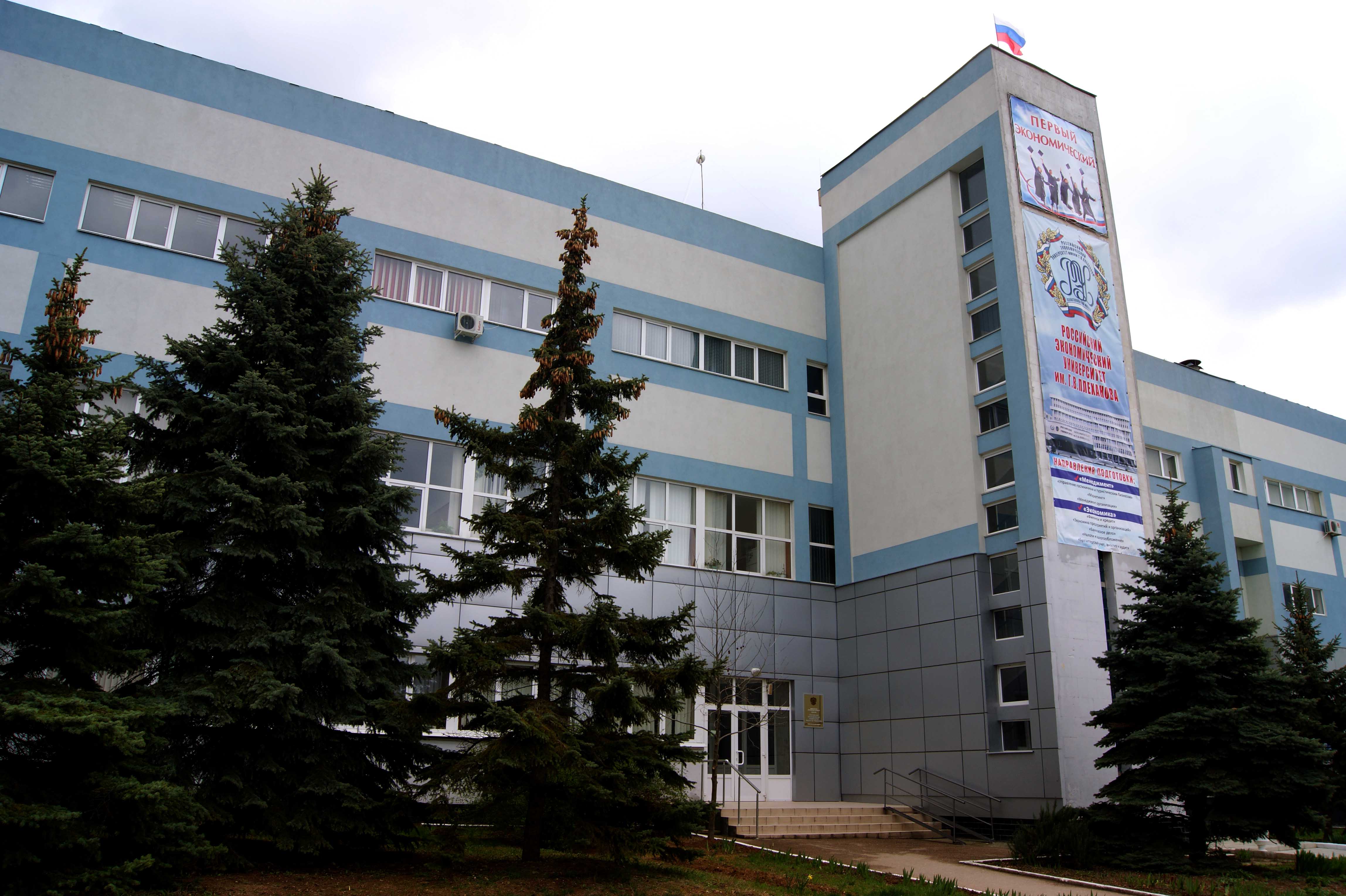 РЭУ имени Плеханова внедряет локальные нейросети в обучение