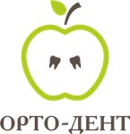 Orto-Dent (Severnaya Street, 299), dental clinic