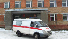 Hospital Syktyvdinskaya tsentralnaya rayonnaya bolnitsa Gbuz Rk, Komi Republic, photo