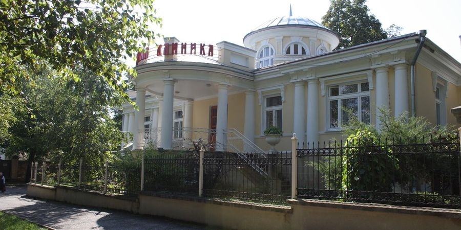 Фото Железноводская клиника ФГБУ СКФНКЦ ФМБА России