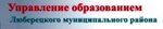 Tsentr razvitiya obrazovaniya (Oktyabrskiy Avenue, 201), professional development center