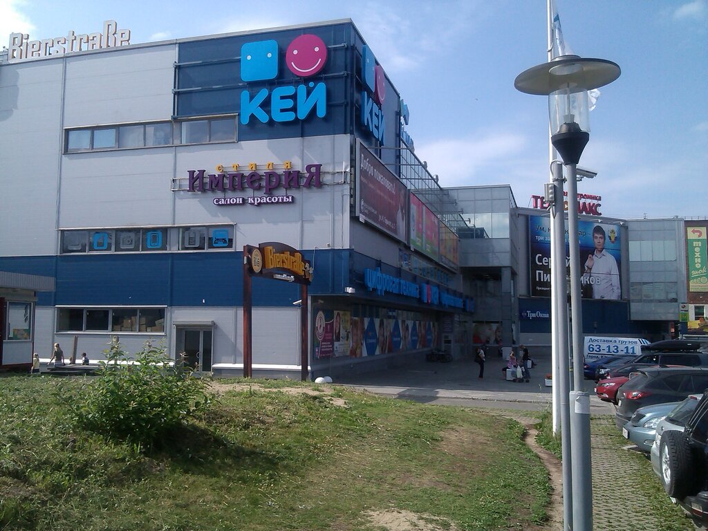 Компьютерный магазин Кей, Петрозаводск, фото