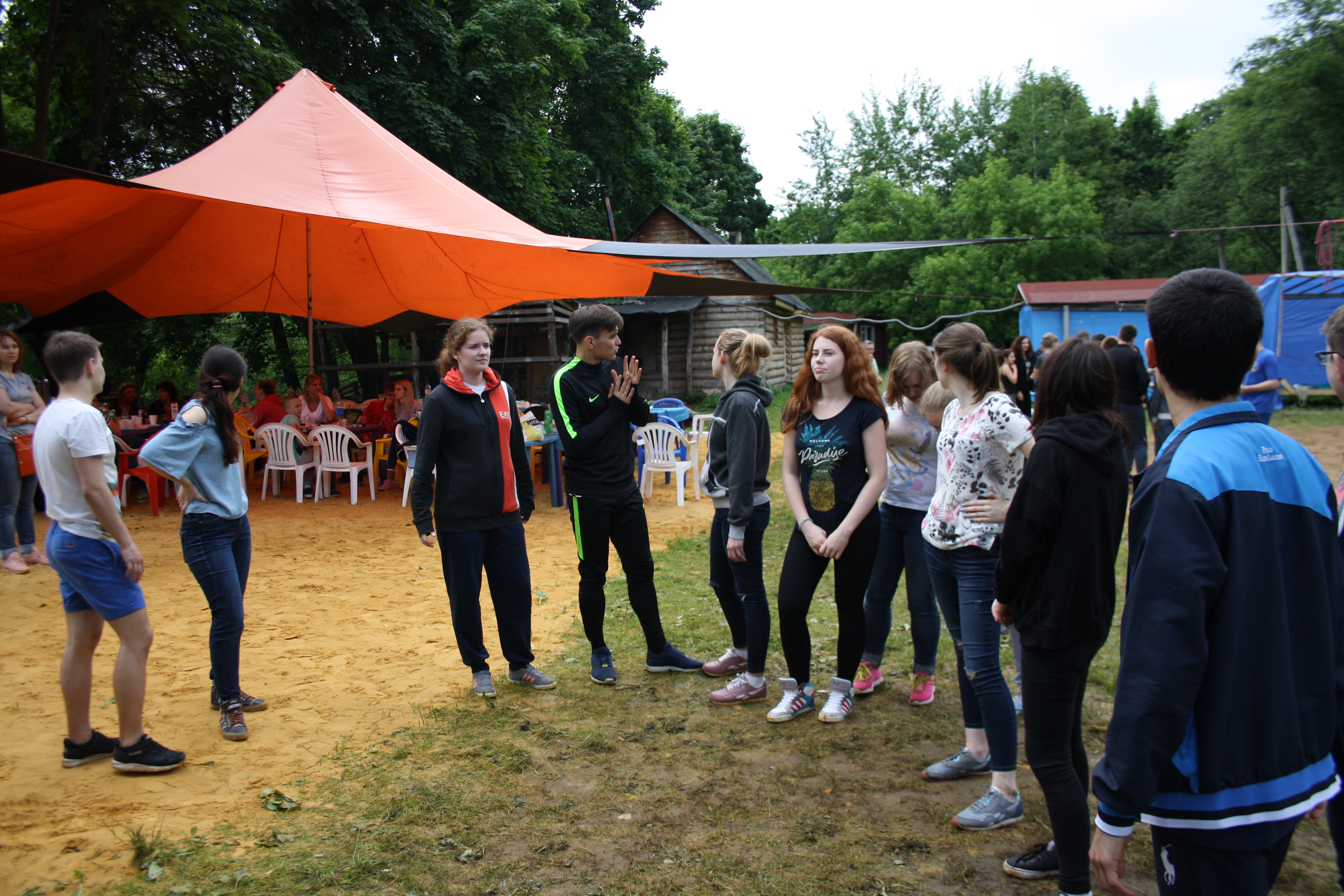 Фото Берег приключений