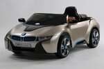 Babysupercar (Turku Street, 12к1) ، تصليح آلات النقل الكهربائية الشخصية