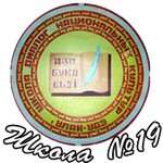 شعار