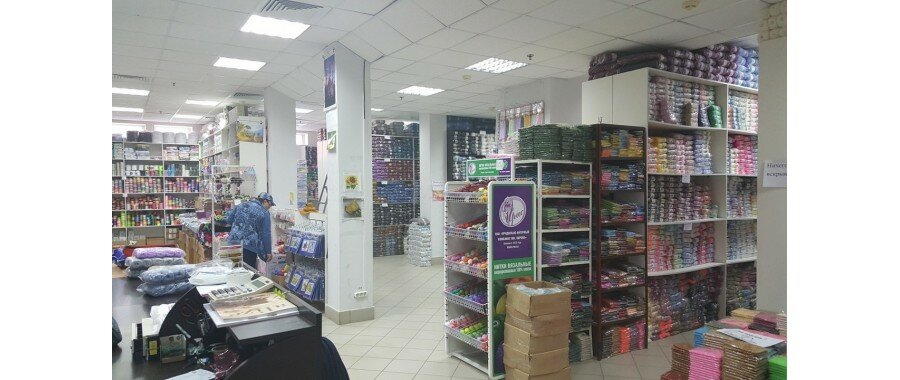 Атушмаркет Интернет Магазин Казань Каталог Пряжи