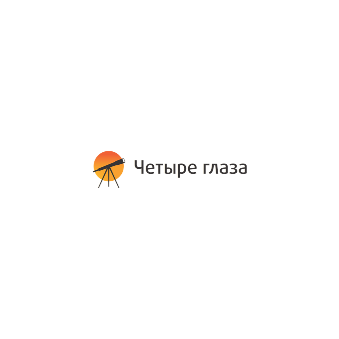 4 Глаза Интернет Магазин