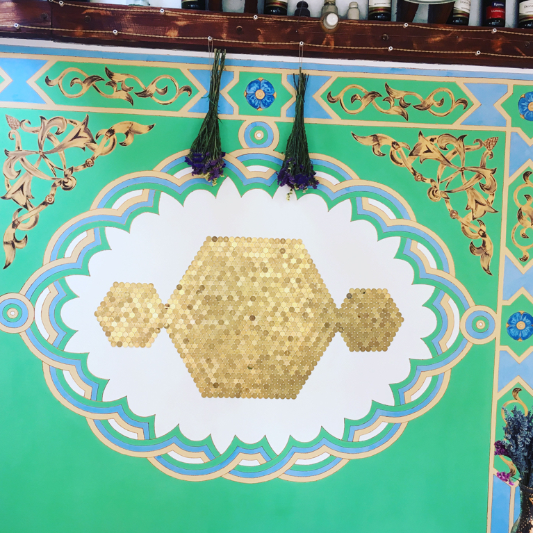 Фото Рахиль