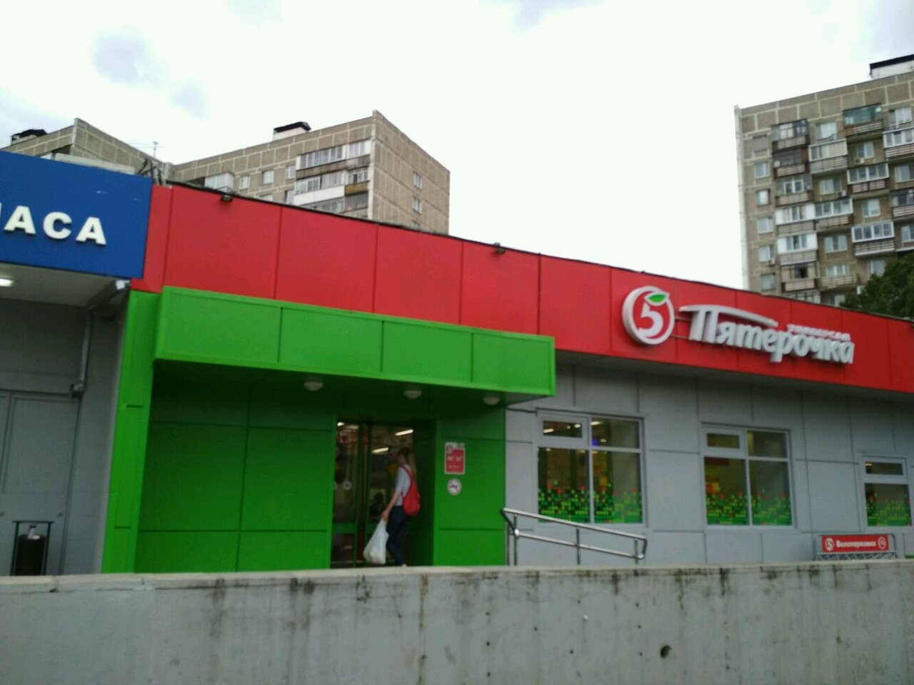 Организации внутри: Санкт-Петербург, улица Декабристов, 14/7 - Яндекс Карты