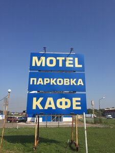 Снежок на Строителей