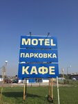 Motel (Republic of Bashkortostan, M-5 Ural, 1491-y kilometr, 1к4), hotel