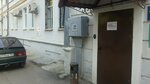 Server (Galaktionovskaya Street, 150) ، شركات البرمجيات