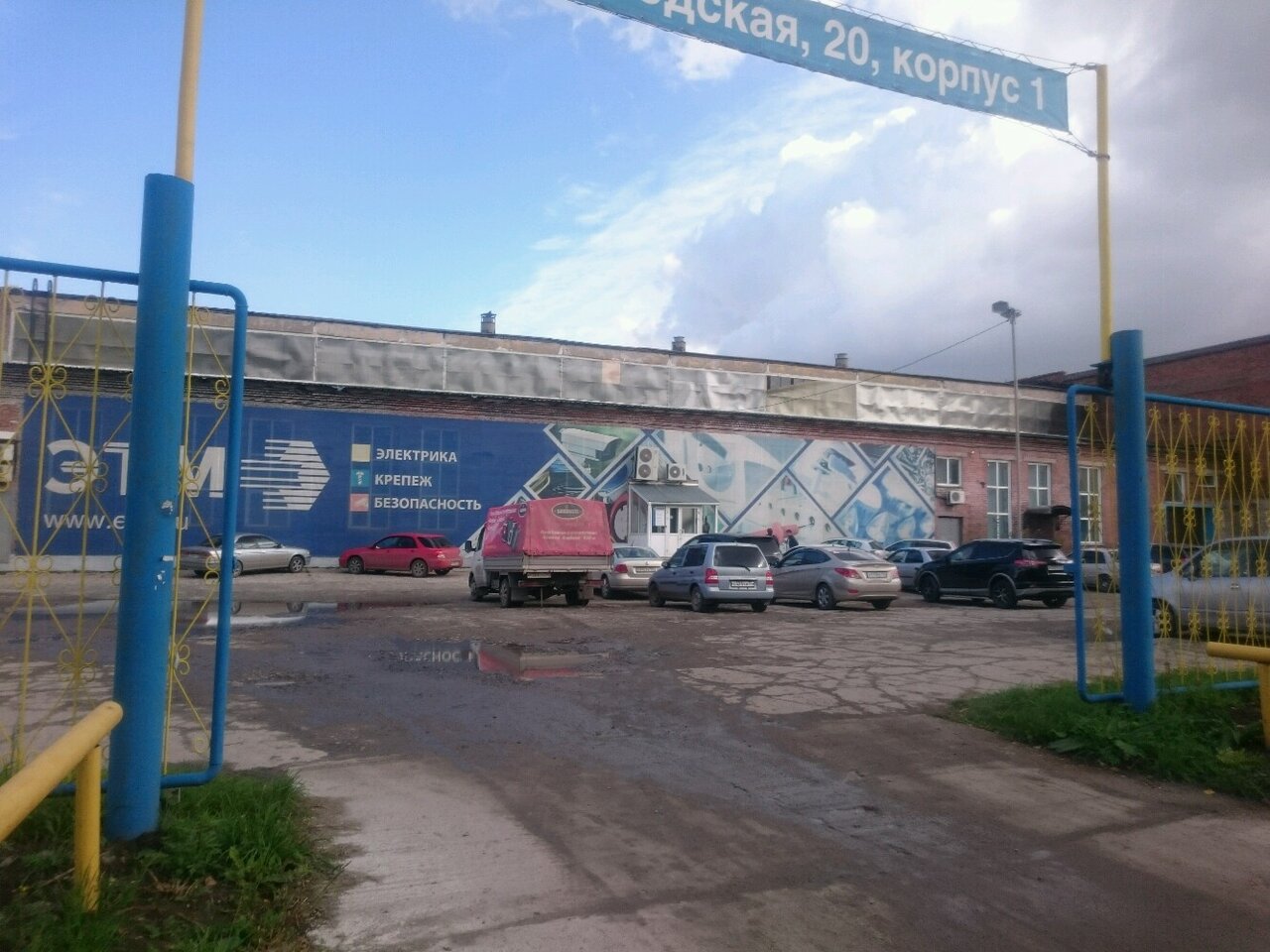 Северо чемской жилмассив новосибирск карта