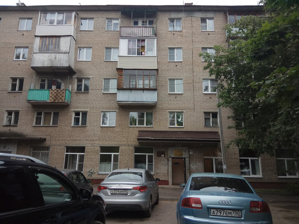 Ambulatory care centre, first aid post Pushkinskaya klinicheskaya bol'nica imeni professora V.N. Rozanova, Moscow and Moscow Oblast, photo
