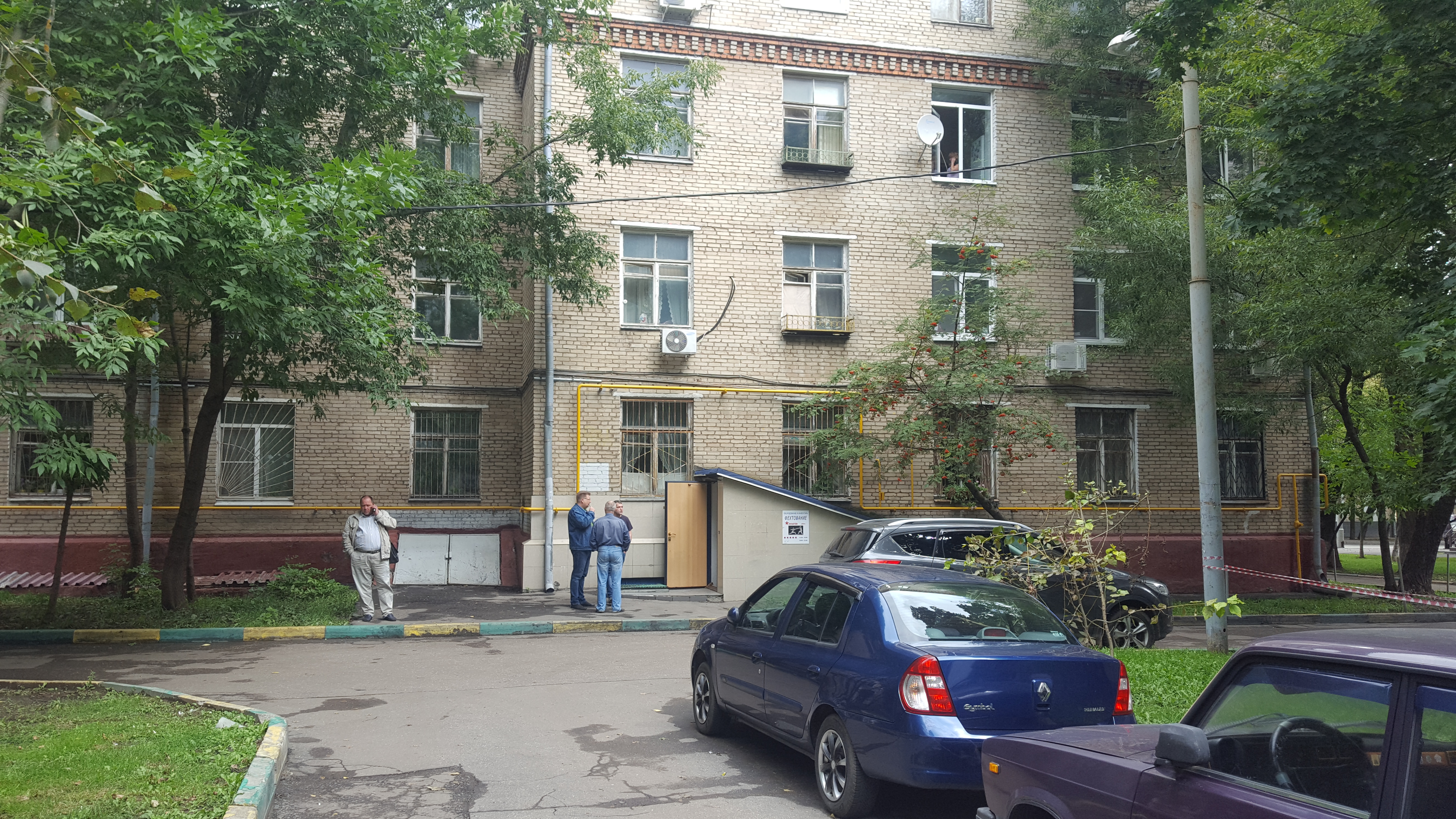 Еще 8 похожих названий улиц Москвы, которые все время путают (часть 2) Уголок ур