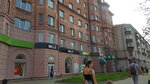 Subway (Lenina Avenue, 71), comida rápida