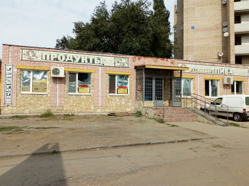 Карта саратов новоастраханское шоссе