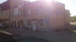 Орбита (ulitsa Samokhvalova, 6Е), bar, pub