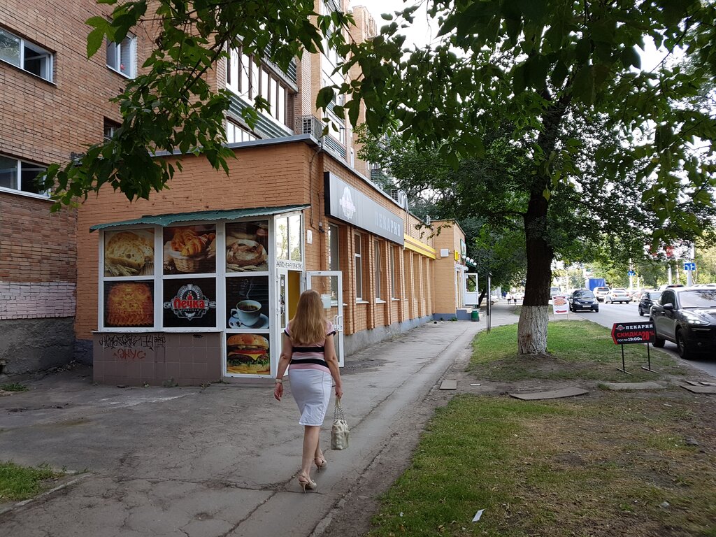 Магазин Светлячок Самара Официальный Сайт