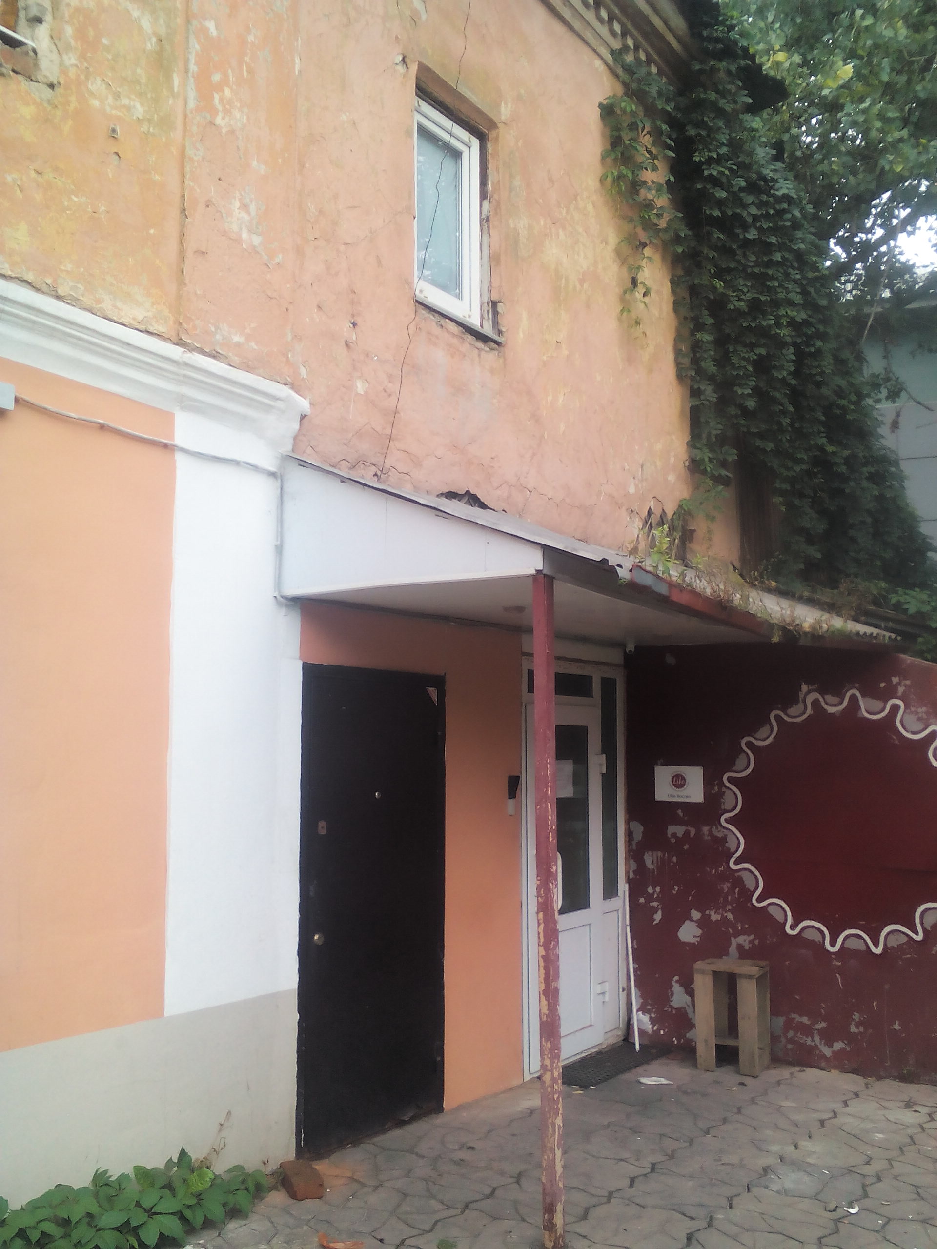 Фото Хостел на Красноармейском