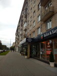 Kuzina (Leninsky Avenue, 73/8) ، الحلويات