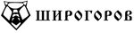 Masterskaya bratyev Shirogorovykh (Yaroslavl, Promyshlennaya Street, 2), tourism equipment