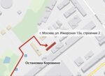 NewLight (Izhorskaya Street, 13Ас2), led systems