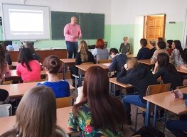 كلية تقنية Gbpou So Yekaterinburgsky tekhnikum otraslevykh tekhnology i servisa ، ، صورة