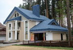 Dom krovli (Tokarey Street, 40), materiales para techos y techados