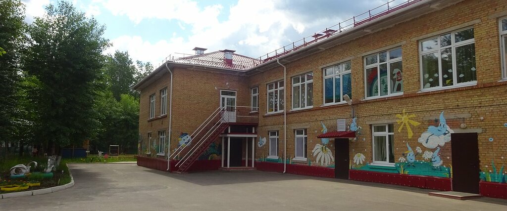 Kindergarten, nursery Детский сад № 9 общеразвивающего вида, Uhta, photo
