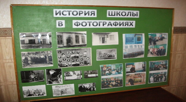 30 Школа тамбов карта