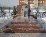 Arkhitektor-AR (Moskovsiy Avenue, 8Д), production of tombstones
