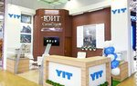 Экспофорб (Kirovogradskaya Street, 32) ، منصات معارض